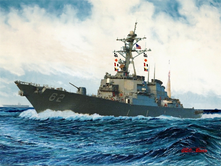 DDG62