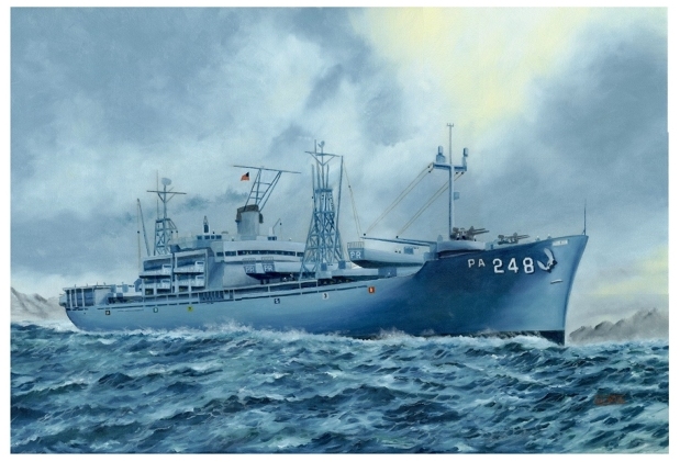 USS Paul Revere LPA 248